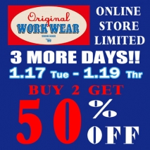 OW50OFF-BOXPOP-3