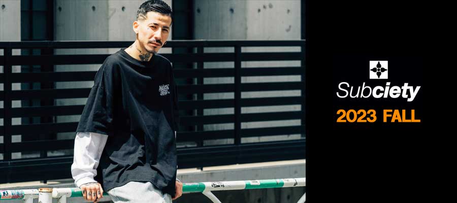 2023-FALL-BANNER-LRG