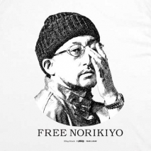 free-norikiyo-tee-wh-fu