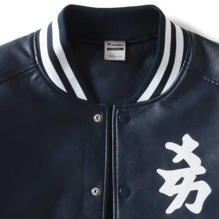 FANATICS MLB NEW YORK YANKEES PU LEATHER STADIUM JACKET