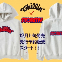 chillin-stormy-banner-sq