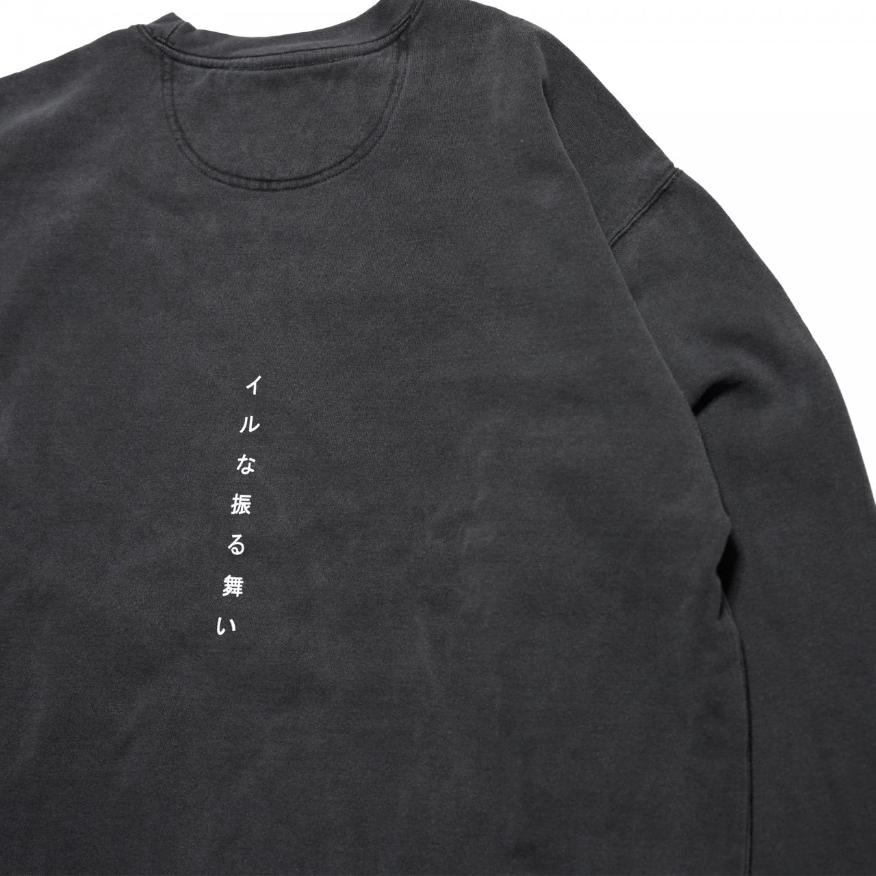 FLATLUX ENTERTAINMENT