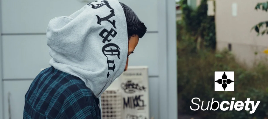 Subciety-25ss-banner-lrg