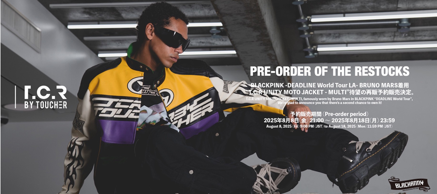 moto jacket banner